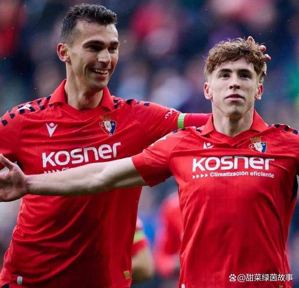 西甲第23轮前瞻：塞尔塔对阵奥萨苏纳